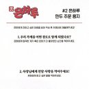 은하루 이미지