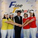 ㈜파인투어 이미지