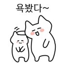 수목횟집 네이버블로그