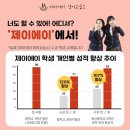 용산-현장-321 이미지