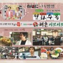 해촌 이미지