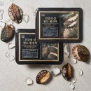 청해바다 이미지