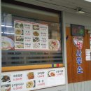 아울렛팀세븐 이미지