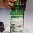 착한마트 | [마트 탐방] 선양 착한 소주 990원 두바이 초코하임 솔직 후기