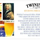 9주차 _ 광고 조사와 광고 기획(2)