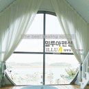 일루아펜션 이미지