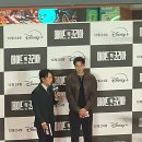 [디즈니플러스] 메이드 인 코리아 현빈+정우성 VIP 시사회 후기 | 무대인사 | 감상평