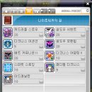 어빌리티 이미지