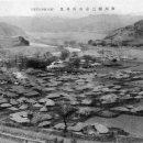 삼가로3 이미지