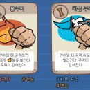 [스팀게임] 페블나이츠 후기 / 1~5인 협동 로그라이크 생존 게임 후기 (3~5인 추천)