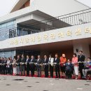 사천시장애인국민체육센터 뉴스프리존