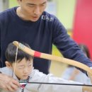 아이탑태권도장 이미지
