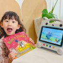 YOU & I 태권스쿨 | 5세 영어동화 유아영어 학습지 홈스쿨 루틴 경험담