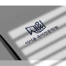 이서윤국어전문학원 네이버블로그