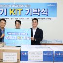 남동 이미지