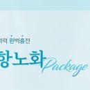 타임피부과 네이버블로그