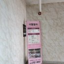 샤랄랄라 키즈카페 포항점