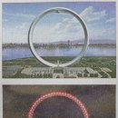 명지역공인중개사사무소 이미지