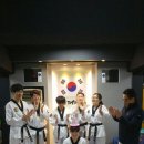 금강태권도장 네이버블로그