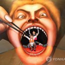 트릭아이미술관