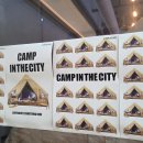 선진캠핑 | [시흥] 시흥 은계호수공원 맛집 캠프인더시티 ｜🏕️ 캠핑 컨셉 고깃집 후기 ㅣ 특별한 캠핑 경험