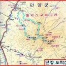 상선암휴계소
