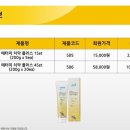 의왕애터미경기중심센타