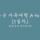 에스씨푸드 이미지