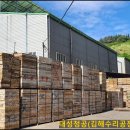 대성가설산업 이미지