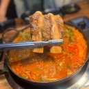 연남 물갈비 주안점 | 인천 신기촌 신기시장 맛집 연남물갈비 주안점 주차 가능 맛집