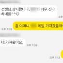 케이수학 - 관악구 관악로28길 42 | 케이수학