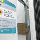 동구어린이영어도서관 이미지