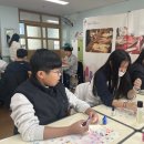 마동-32 | 전북 진로 직업 체험 - 마동초등학교 5학년 네일아트...인공지능로봇 · 제과제빵 · 타로심리 체험 후기