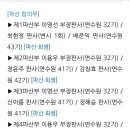 분기님과 미라클님의 글...[2022.11.11(金)] 이미지