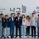 낭 - 제주시 우령2길 52 | 낭