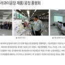 제이에스엔 이미지