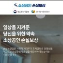 (주)EMS 이미지