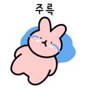 소잉레시피 이미지