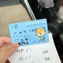D+100 엉덩이 딤플4️⃣ 서울대 어린이병원 이지연교수 초진- 예약 주차 진료 수유실
