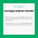 리체내과신경과의원 이미지