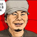 태후한의원 네이버블로그