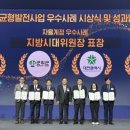 군위(춘천) 이미지