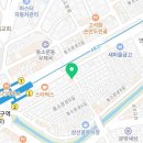 커피에 반하다 한성대입구점