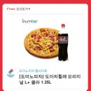 감성토끼
