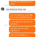 팔기 이미지