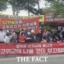 선거관리위원회 (건너) 이미지