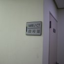 뉴스타트병원 네이버블로그