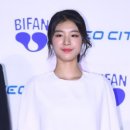 살롱드로제
