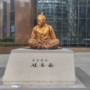 녹두장군 - 원주시 | 녹두장군