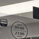 365베스트약국 이미지